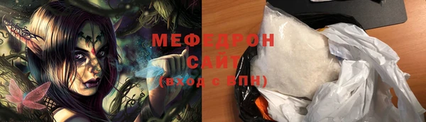 ПСИЛОЦИБИНОВЫЕ ГРИБЫ Новозыбков