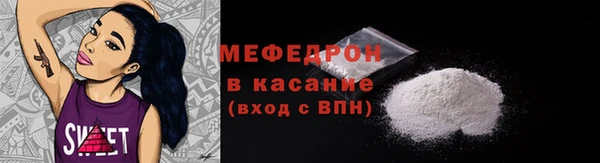 каннабис Пионерский