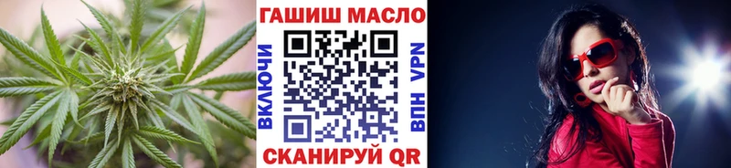 это телеграм  как найти   Шимановск  ТГК Wax 