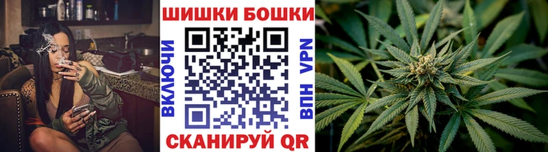 Каннабис LSD WEED  shop наркотические препараты  Шимановск  ОМГ ОМГ ONION 